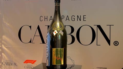 2017年からF1の公式シャンパンとなった、シャンパン カーボン